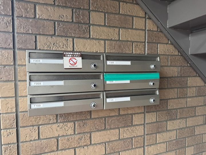 新潟県新潟市西区ときめき東1(アパート)の賃貸物件の地図