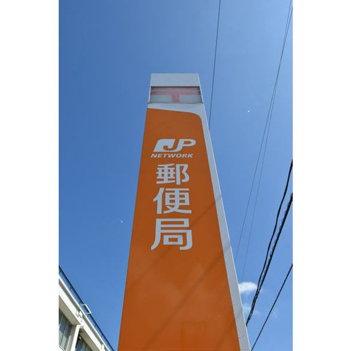 宮城県仙台市青葉区双葉ケ丘1(一戸建)の賃貸物件の周辺
