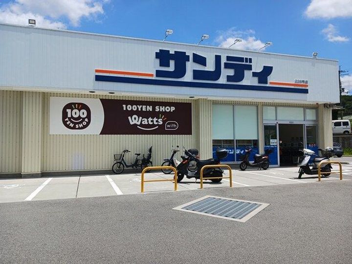 兵庫県川西市笹部2(アパート)の賃貸物件の周辺