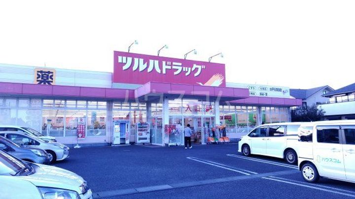 レオパレスPureの周辺