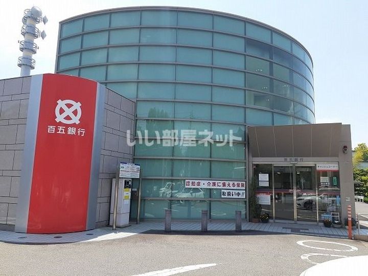 エレガンス利平治Bの周辺