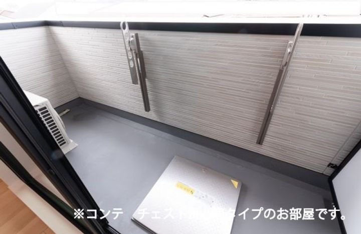 ラ ヴィーダ ヌエバの内装