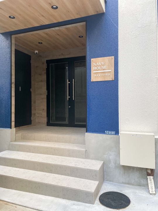 ネイビーハウスの外観
