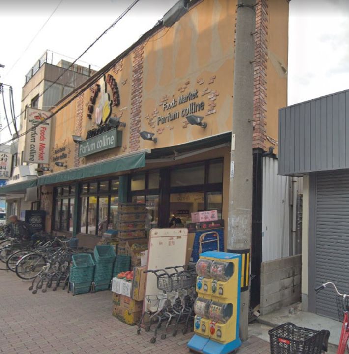 大阪府堺市堺区今池町2(マンション)の賃貸物件の周辺