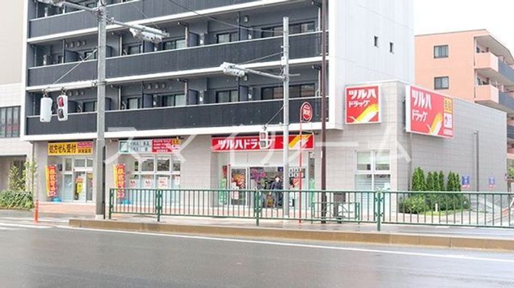 MAXIVbasic大鳥居の周辺