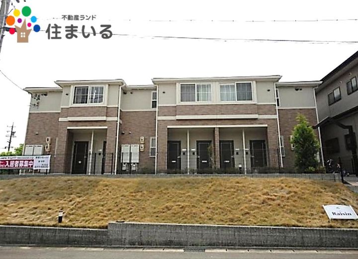 愛知県豊明市栄町南舘(アパート)の賃貸物件の周辺