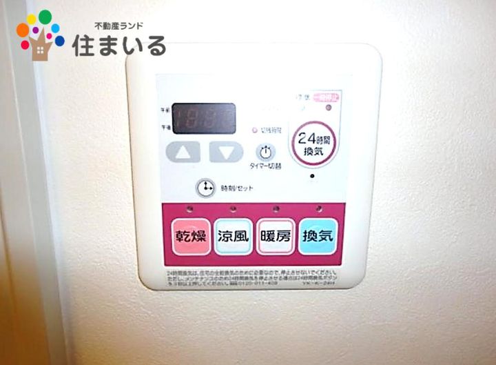 愛知県豊明市栄町南舘(アパート)の賃貸物件の周辺