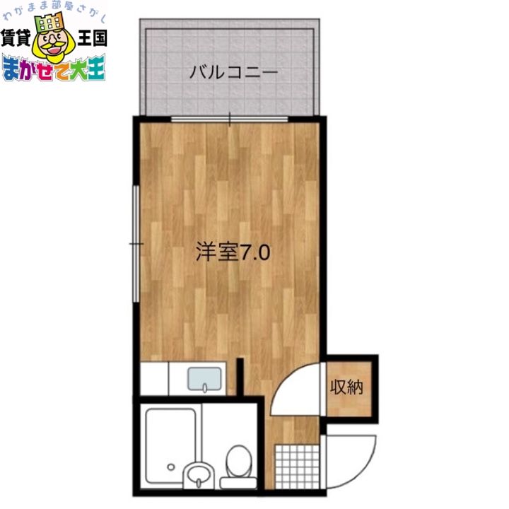 シャーレン愛宕の間取り