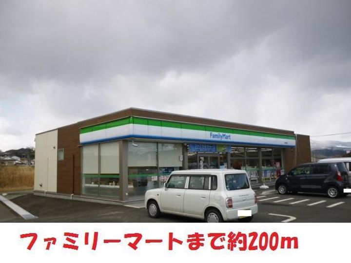 ミナミコーポの周辺