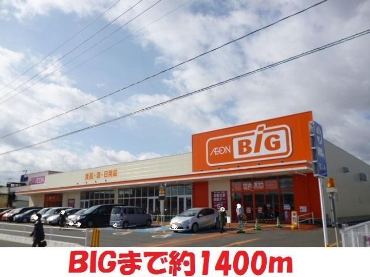 ミナミコーポの周辺