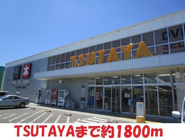 ミナミコーポの周辺
