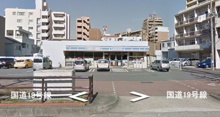 VERITAS IZUMIの周辺