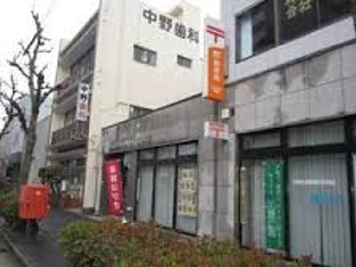 VERITAS IZUMIの周辺