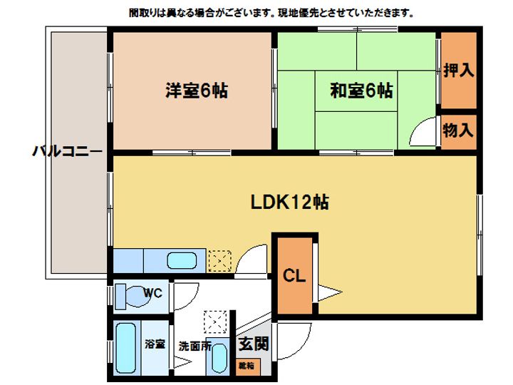 フレグランス広見B棟の間取り