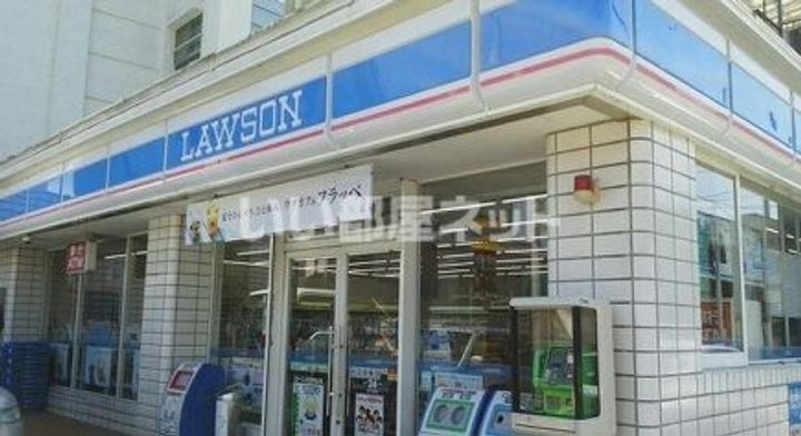 ドミール向山の周辺