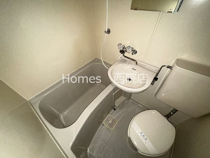 グランデール・サンの内装