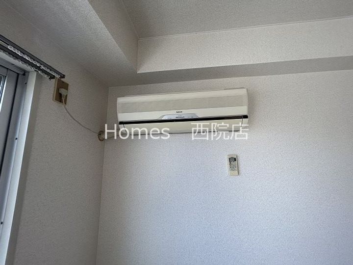 グランデール・サンの内装