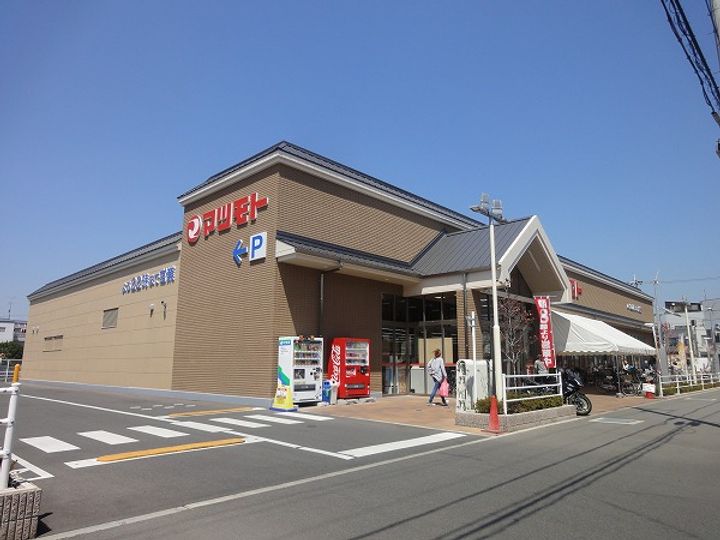 グランデール・サンの周辺