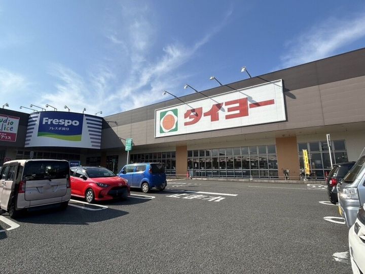サウスヴリーズ国分の周辺