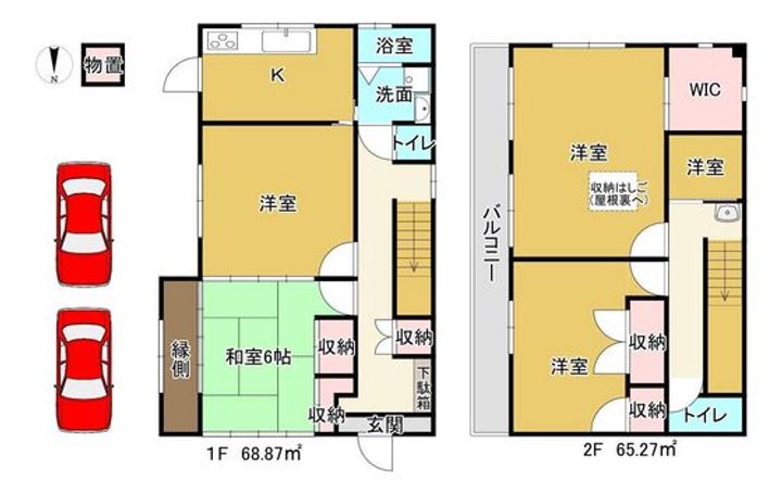 岡山県岡山市北区津島本町(一戸建)の賃貸物件の間取り