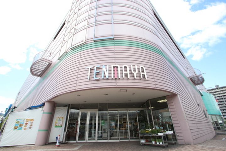 第二日吉ビルの周辺