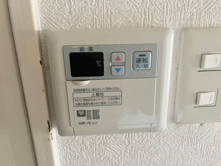 奈良パークハイツの内装