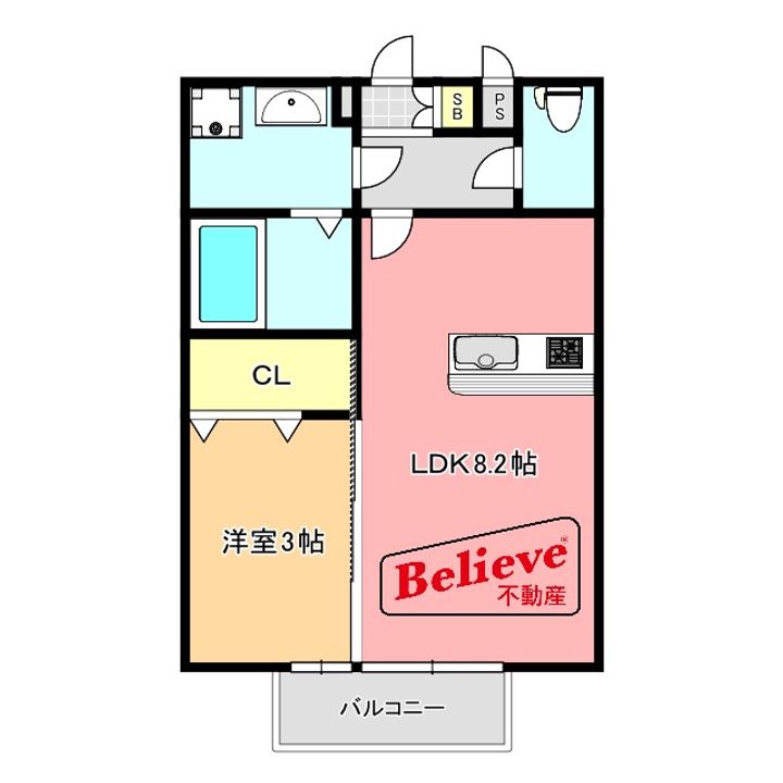 福岡県久留米市津福本町(アパート)の賃貸物件の間取り