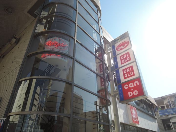 東京都世田谷区駒沢2(マンション)の賃貸物件の周辺
