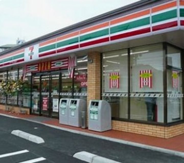 キングスコートの周辺