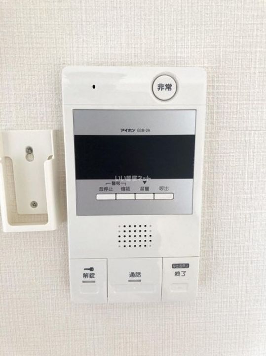 サン・ヒーローマンション亀川Iの内装