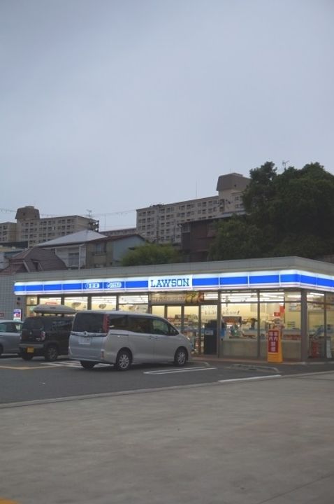 グリーンハイツ(兵庫県)の周辺
