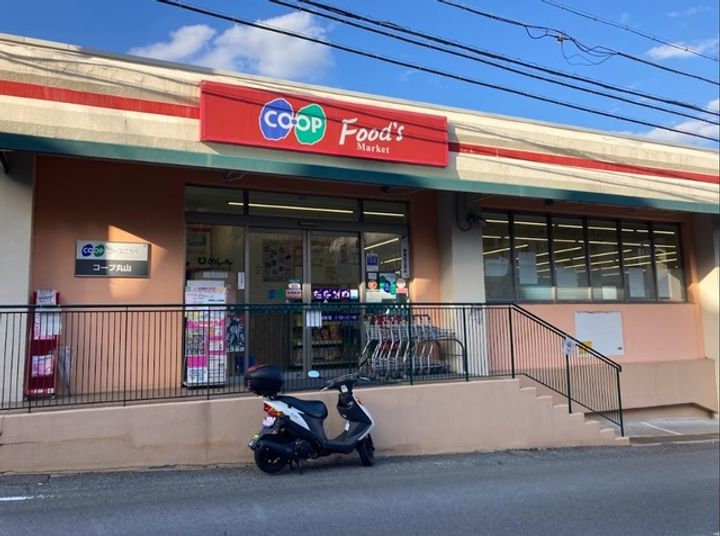 グリーンハイツ(兵庫県)の周辺