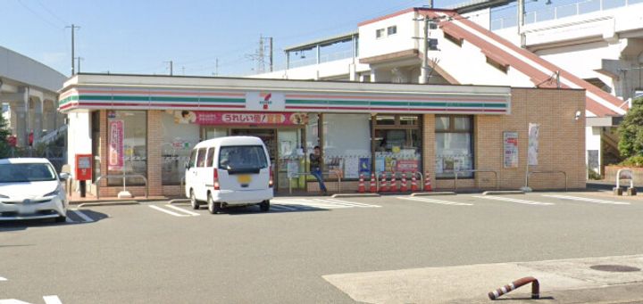 ルミネハイツAの周辺