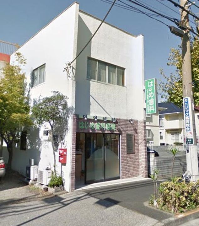 フォレストハウス中葛西の周辺