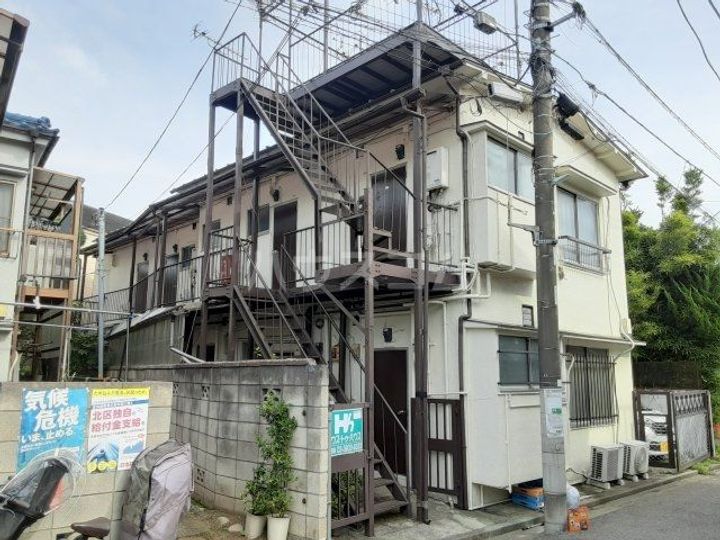 志茂文化アパートの外観