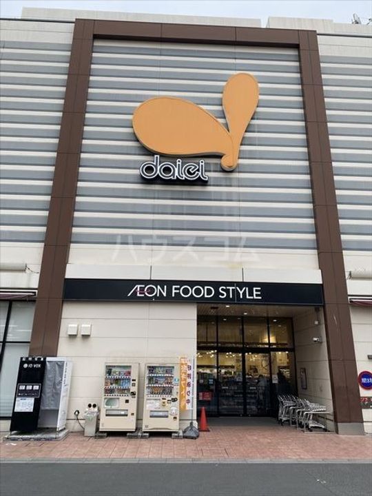 志茂文化アパートの周辺