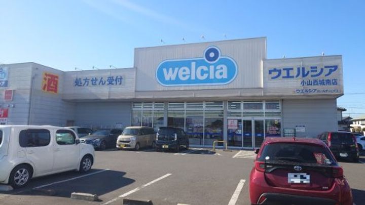 ランブル天 パート2の周辺