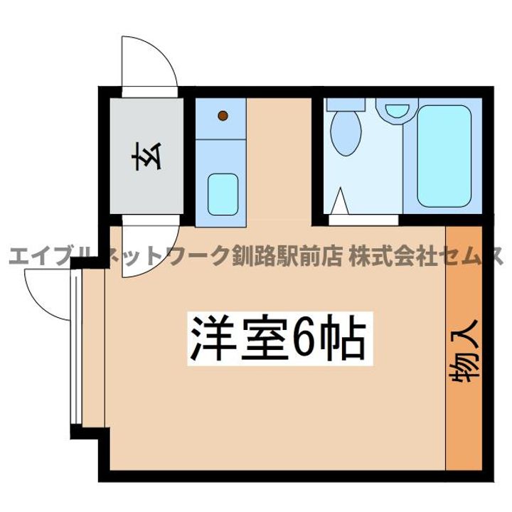 グリーンヒル(緑ヶ岡1)の間取り