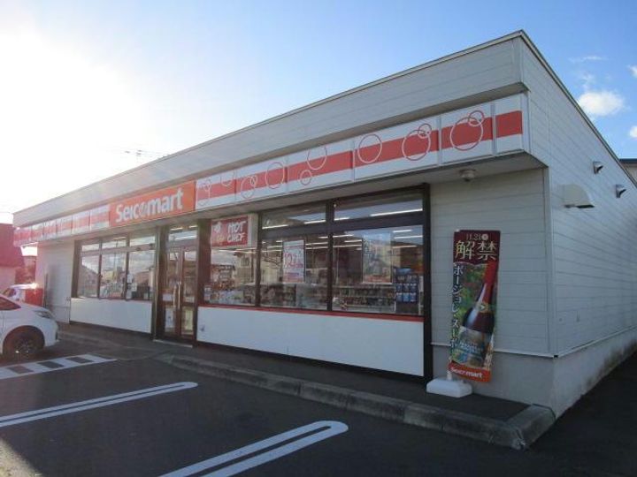 グリーンヒル(緑ヶ岡1)の周辺