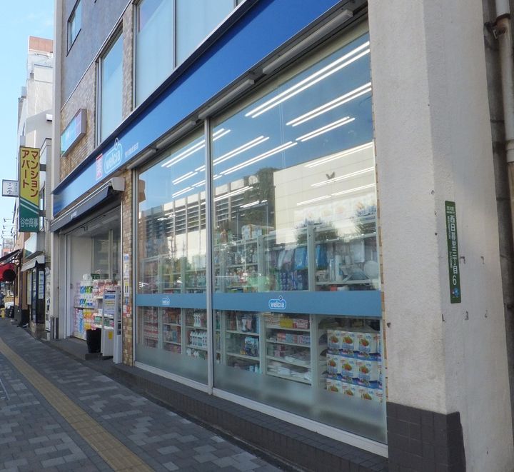 コーポミサキの周辺