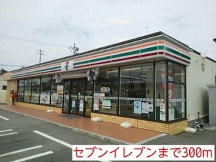 福島県いわき市泉もえぎ台3(アパート)の賃貸物件の周辺