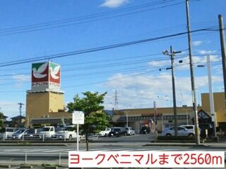 福島県いわき市泉もえぎ台3(アパート)の賃貸物件の周辺