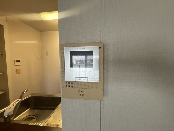 神奈川県横浜市青葉区藤が丘2(マンション)の賃貸物件の内装