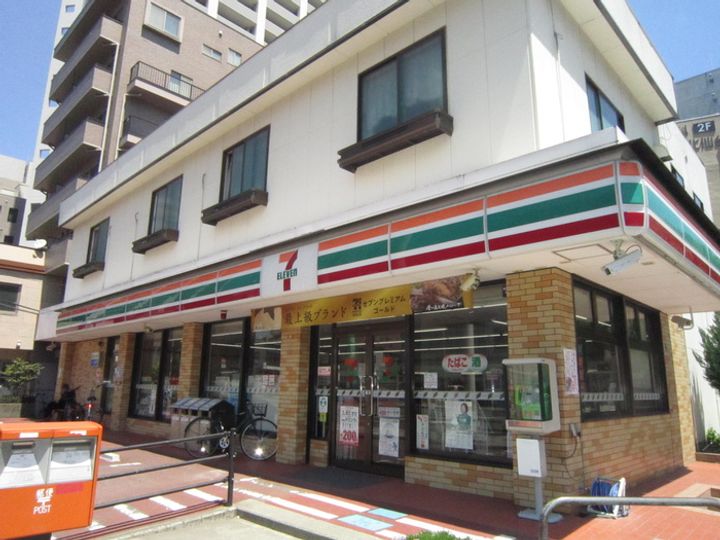 ジュネスサマンの周辺