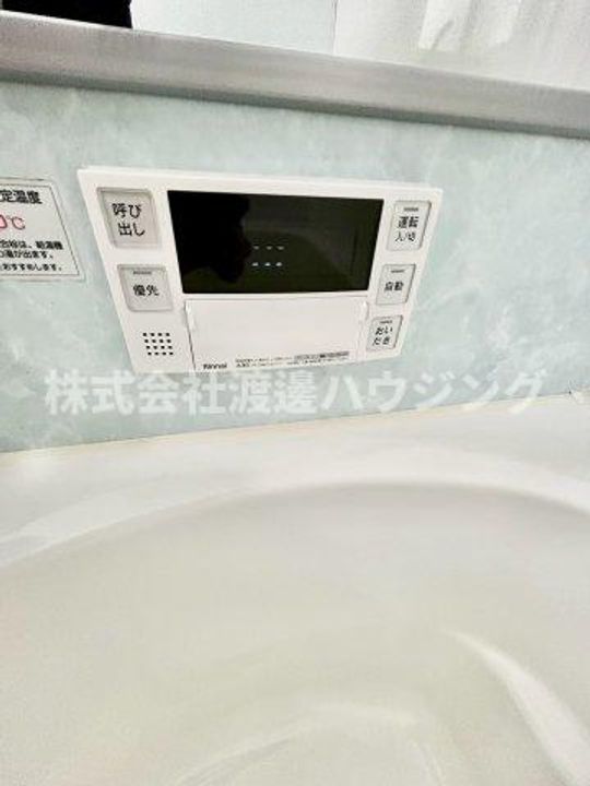 大阪府箕面市粟生間谷東1(一戸建)の賃貸物件の内装