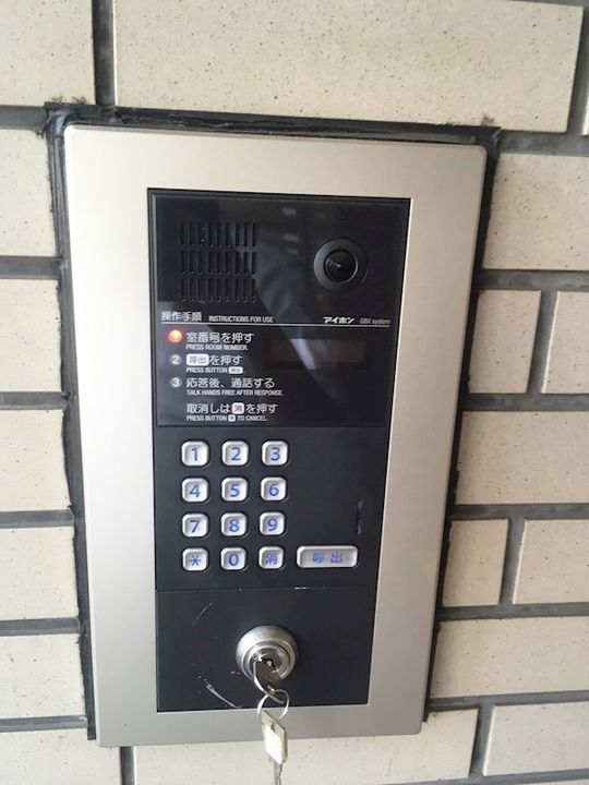 神奈川県横浜市金沢区六浦1(マンション)の賃貸物件の内装