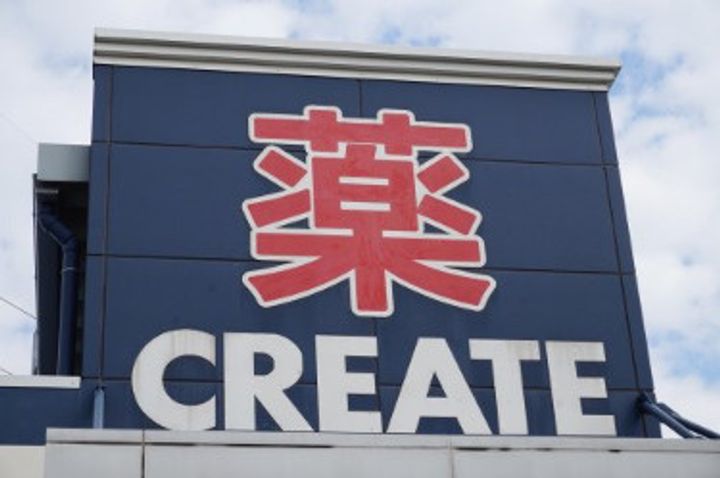 神奈川県横浜市金沢区六浦1(マンション)の賃貸物件の周辺