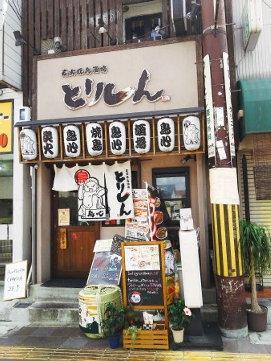 大阪府堺市西区鳳東町3(アパート)の賃貸物件の周辺