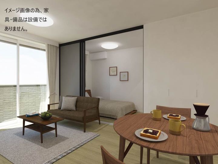 レフィシア小田原の居間