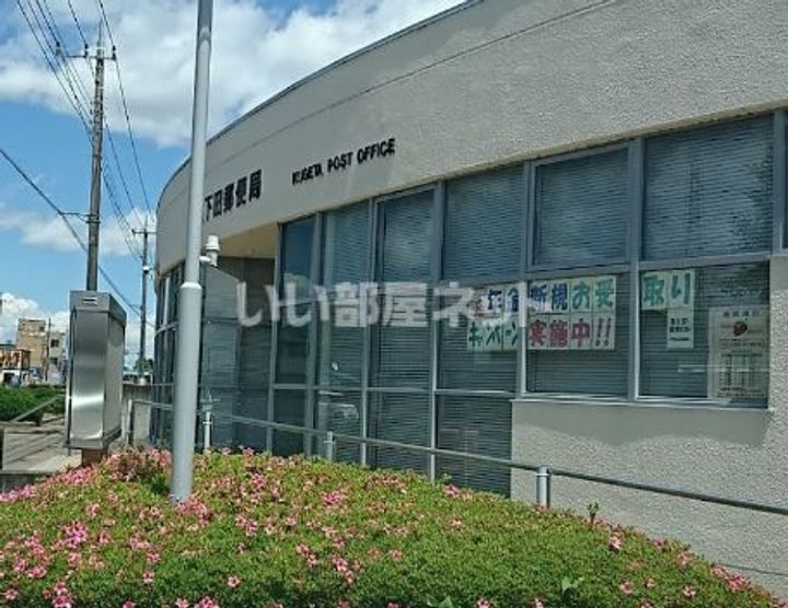 栃木県真岡市石島(一戸建)の賃貸物件の周辺